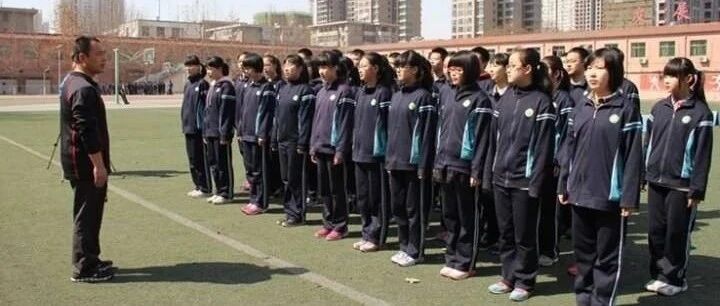 这些中小学教师收入已超公务员、年终奖超过9万！体育老师，你的收入超公务员了吗？