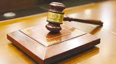 江苏银行原党委书记王建华受贿案一审宣判