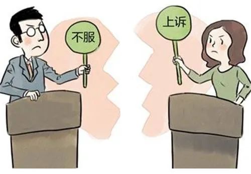 “阴阳合同”引发纠纷 损失到底谁来承担? “阴阳合同”引发纠纷 损失到底谁来承担?