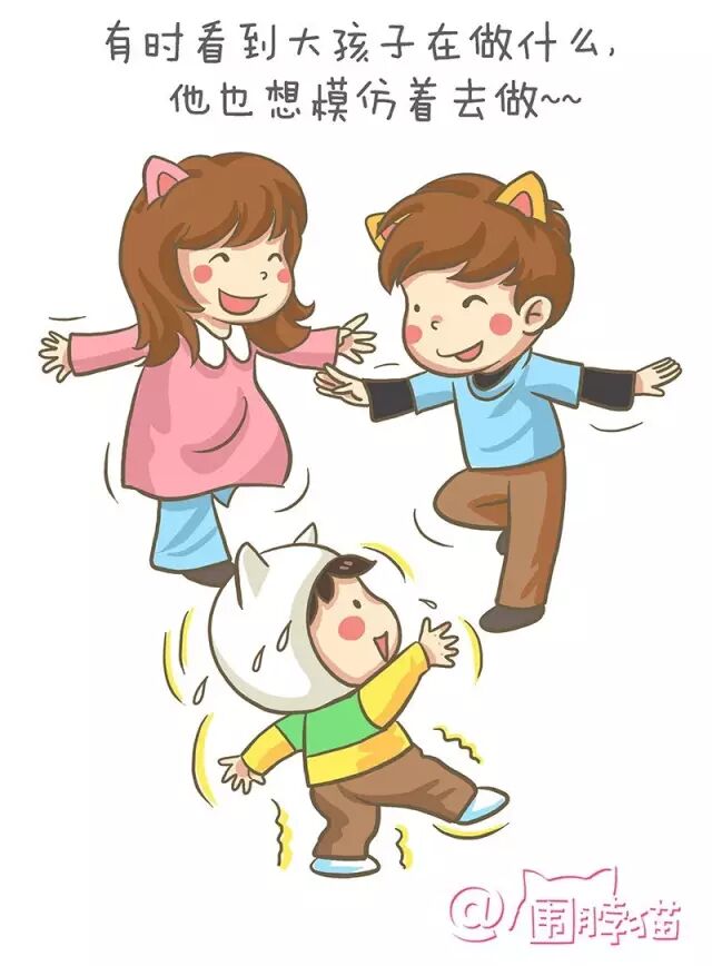 漫畫育兒 | 孩子喜歡當跟屁蟲是怎麼回事兒？ 親子 第4張