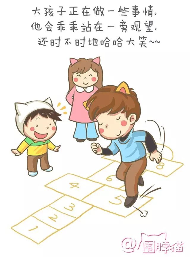 漫畫育兒 | 孩子喜歡當跟屁蟲是怎麼回事兒？ 親子 第3張