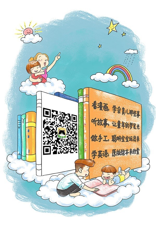 怎樣才能長高個?識別寶寶生長高峰期到來的5個信號(從嬰兒到青春期)