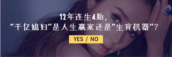 62歲的她比王菲更空靈，出道四十年依然驚艷：她不是女神，她是齊豫！ 娛樂 第27張