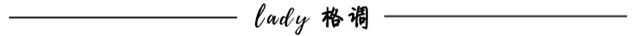 秦嵐、佟麗婭紅透一整年？過年學她們這麼穿，讓你「紅」運當頭！ 家居 第5張