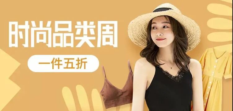 素颜也美 很简单丨好物 时尚临风微信公众号文章