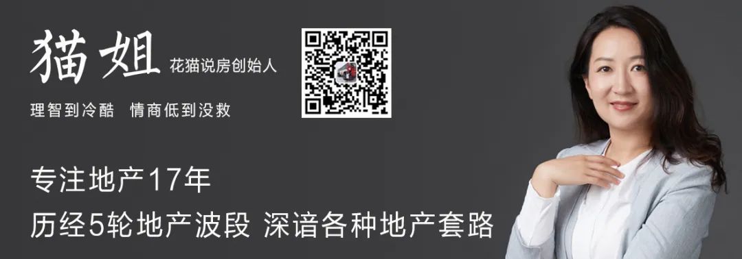 地铁8号线有好消息江宁滨江“牛”了