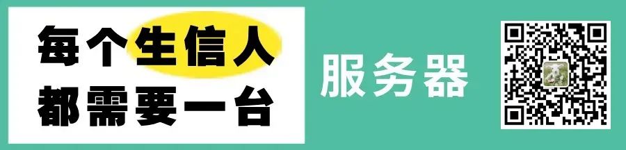 超值！双人行85折 礼包，服务器租赁来袭！