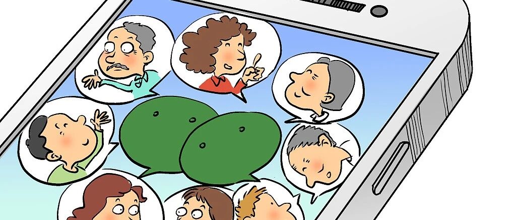 “家长群”成隐形负担？家长和老师都有话说……