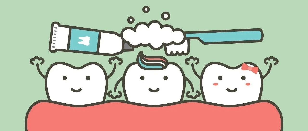 怎样给宝宝挑选牙膏？什么姿势刷牙更好？有效刷牙了解一下