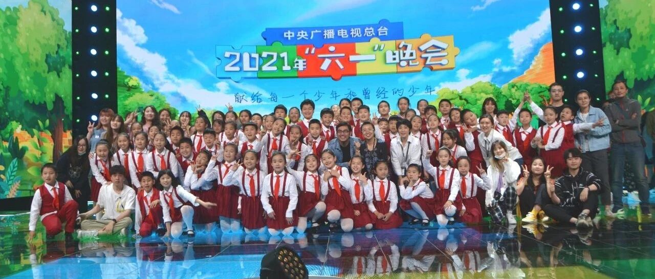 在吗?银河少年“拍了拍”你，快来一起过六一吧!