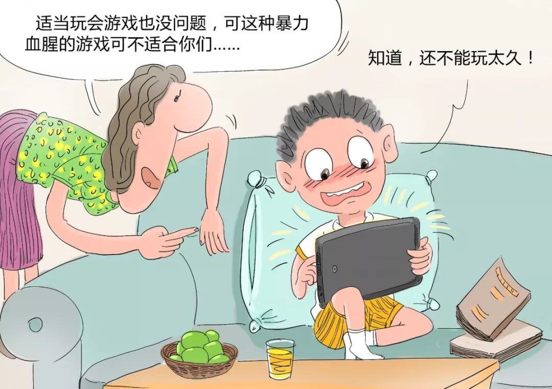 孩子每天給媽媽打電話問幾點下班，真相居然是…… 親子 第19張