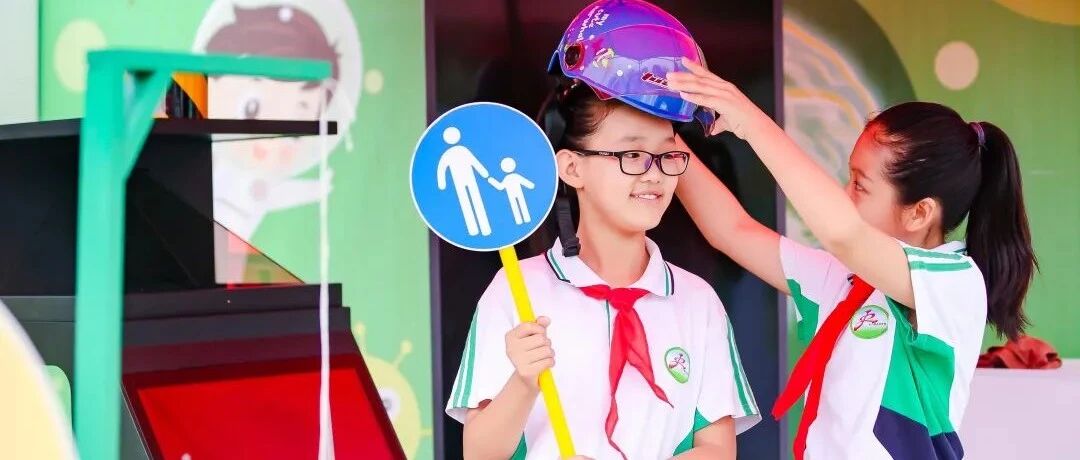 孩子放暑假，安全不能忘！儿童必须掌握的交通安全知识都在这里！