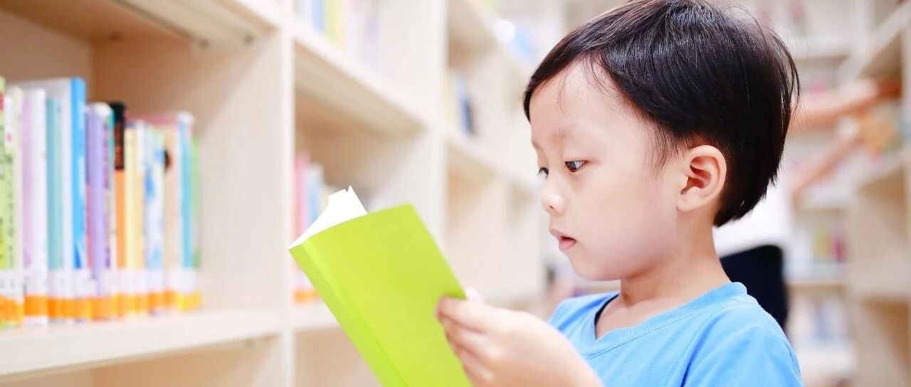 如何给孩子选择成长中最好的“玩伴”?