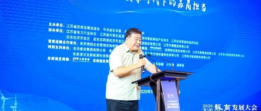 重磅！原国务院参事石定寰来通，这个行业将迎根本性改变！