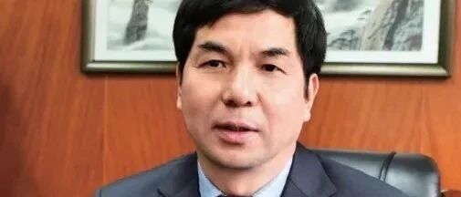 陕西三大金融机构“一把手“赵永军落马背后