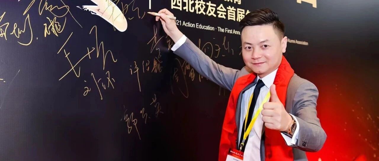 辛亚东：将足浴引入大健康的正途