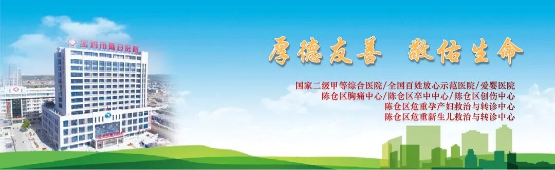 什么是数字胃肠机『新技术新设备』动态平板多功能数字化胃肠机  开启区域影像诊疗新篇章！_https://www.jmylbn.com_新闻资讯_第18张