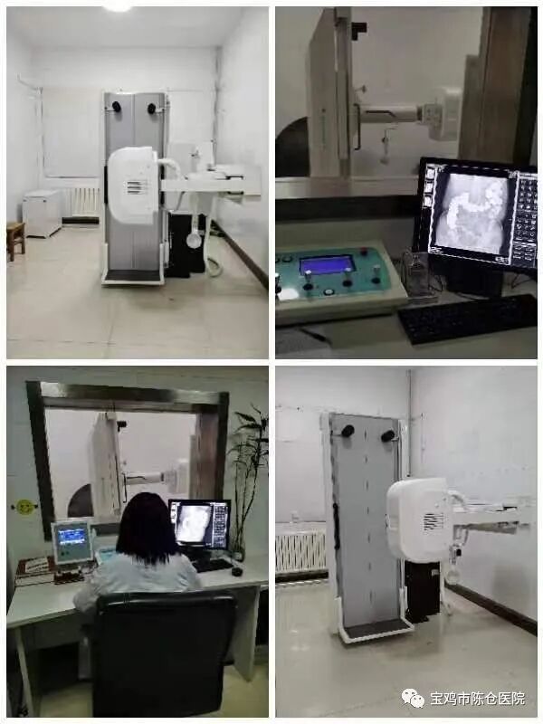 什么是数字胃肠机『新技术新设备』动态平板多功能数字化胃肠机  开启区域影像诊疗新篇章！_https://www.jmylbn.com_新闻资讯_第5张