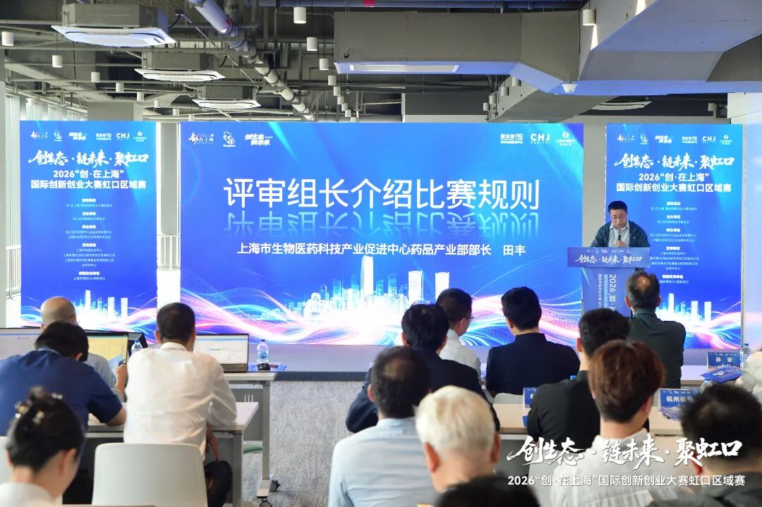 微信图片_20260721100443.jpg