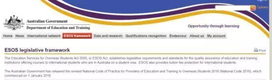 澳洲留学九大真香定律，你中了哪条？