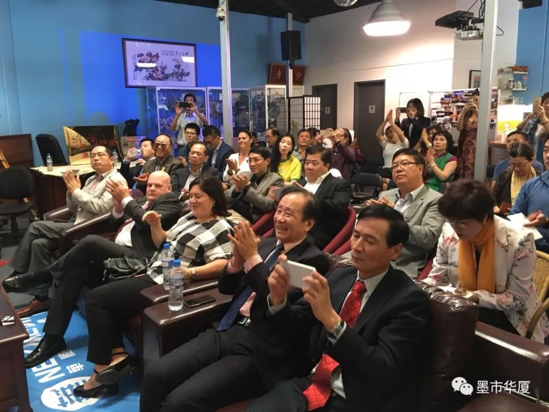 墨市头条| 2018墨尔本华人春晚新闻发布会隆重举行 - 15