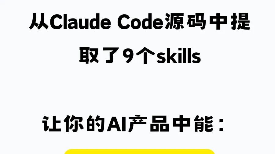 文章封面