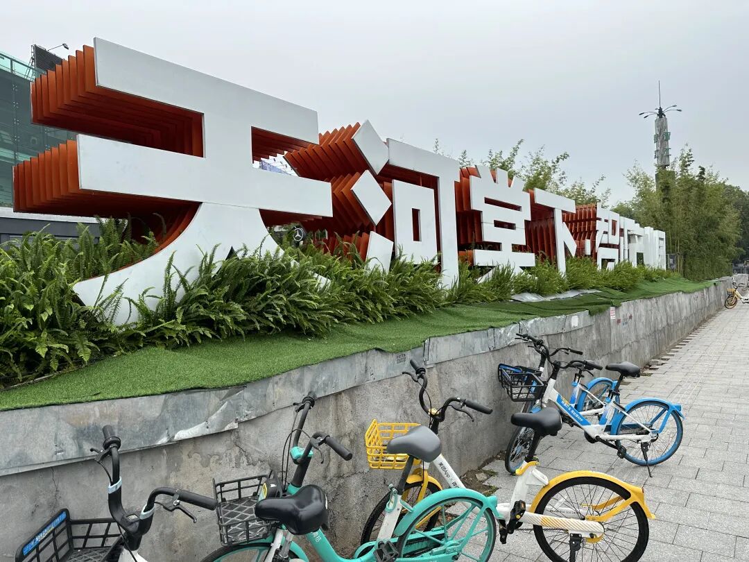 天河保利天瑞吹风价9字头，有哪些卖点？