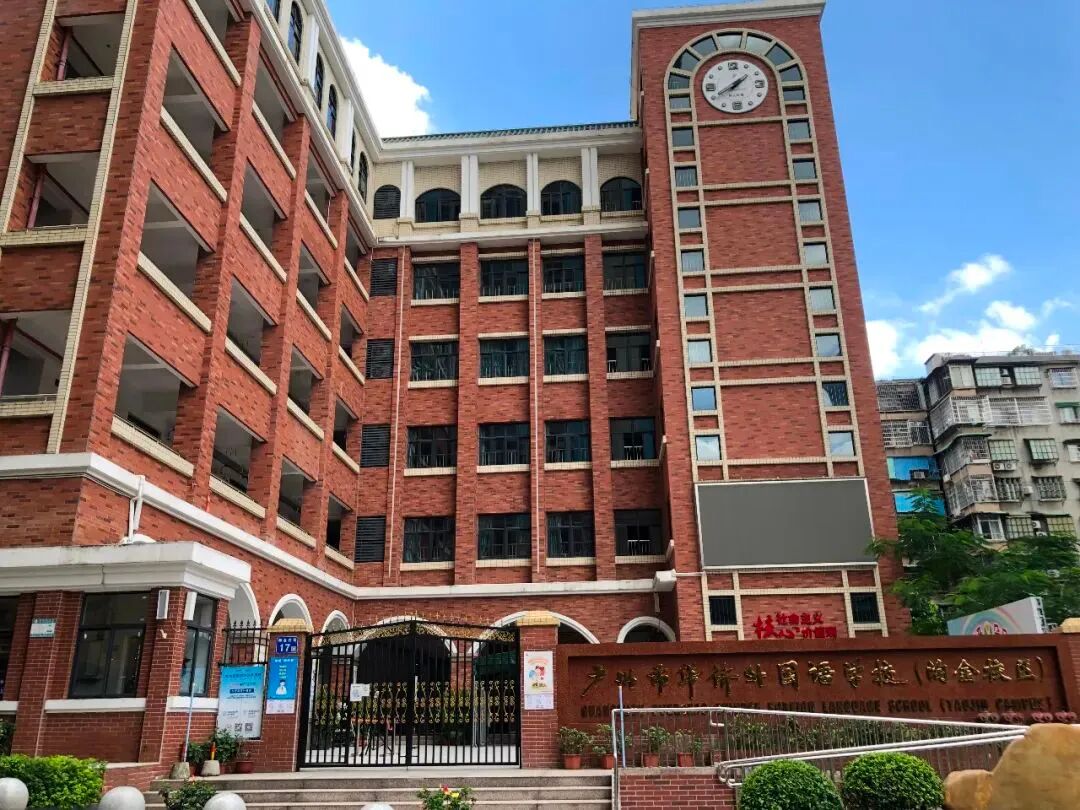 今年800-1000万买新房，这几个楼盘选一个吧！