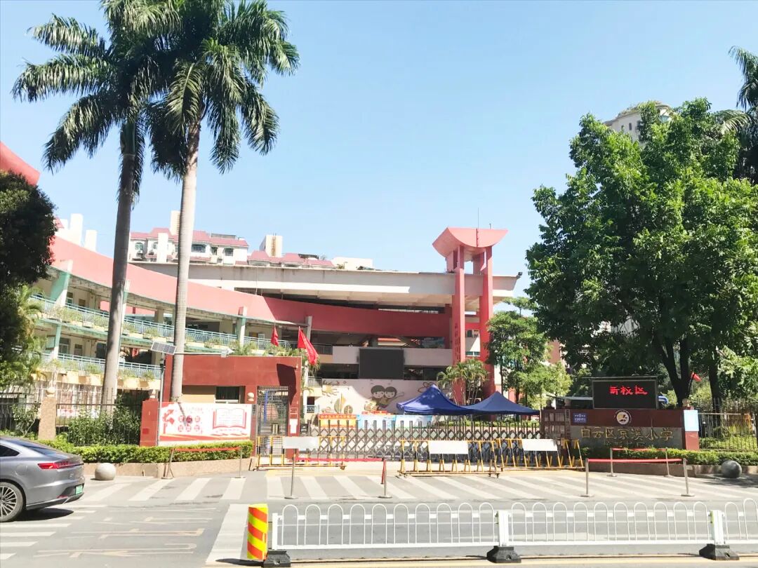 天河和樾府加推7栋，108方小户型又有货了！