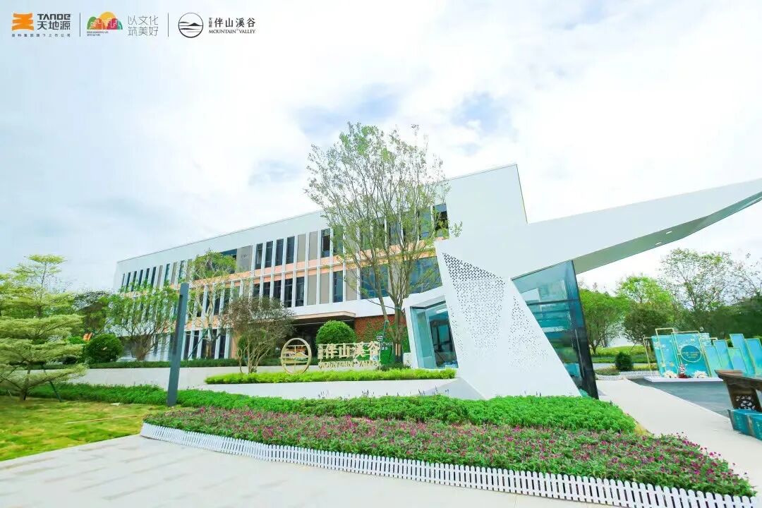 手握200万在广州可以买以下楼盘！