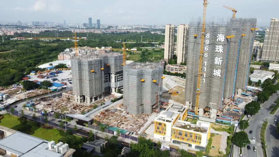 单价低至5.9万【珠光海珠新城】加推95-140㎡，清华附中入驻！