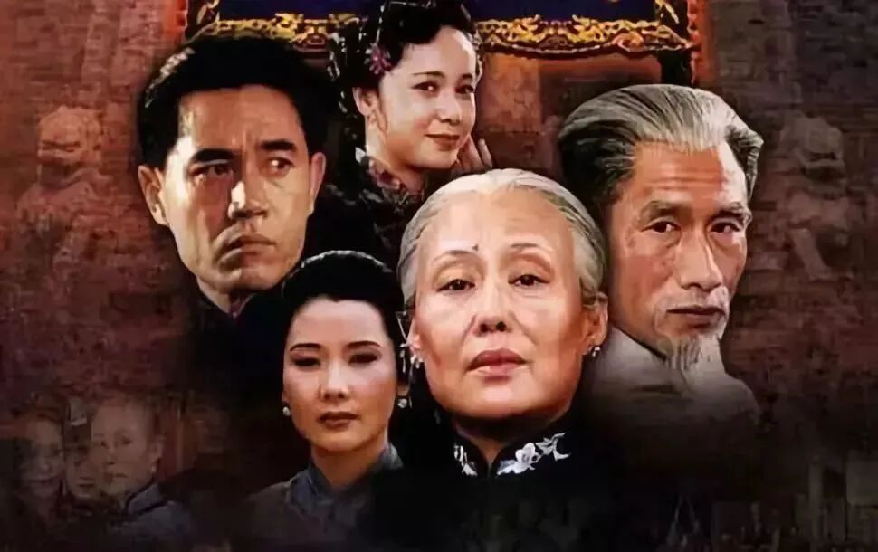 国剧经典走进京剧大宅门一夜看尽白家老号百年沧桑