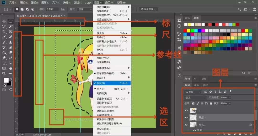 ps2021滚轮缩放_ps怎么用滚轮放大缩小图片_ps放大缩小滚轮失效
