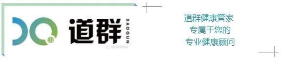 【养生】三十而已:许幻山出轨,败在顾佳不准他吃晚饭? 【养生】三十而已:许幻山出轨,败在顾佳不准他吃晚饭?