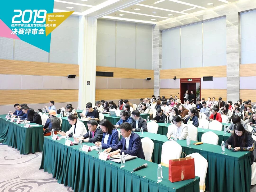 杭州有好的创业项目吗_杭州10万左右的创业项目_杭州有什么小本创业项目