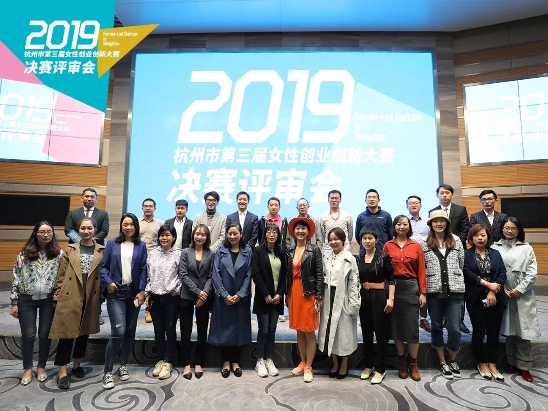 杭州10万左右的创业项目_杭州有好的创业项目吗_杭州有什么小本创业项目