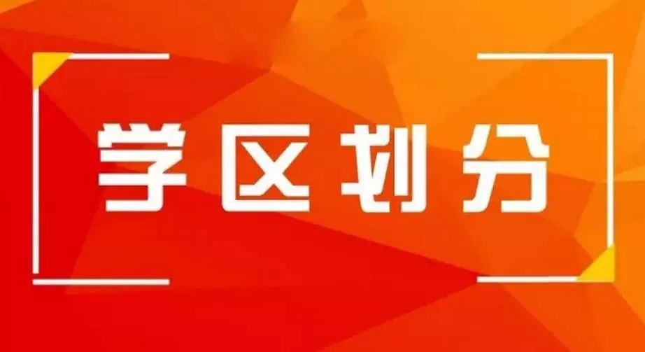 亳州風華中學加強班是幾個班_亳州風華中學報名_亳州風華中學報名電話