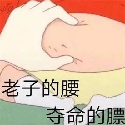 确认过眼神胖就找他们襄城县人民医院普外二科开展减重手术
