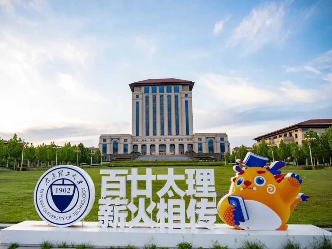 珠海理工学院分数线是多少_珠海理工多少分_2024年北京理工大学珠海学院录取分数线(2024各省份录取分数线及位次排名)