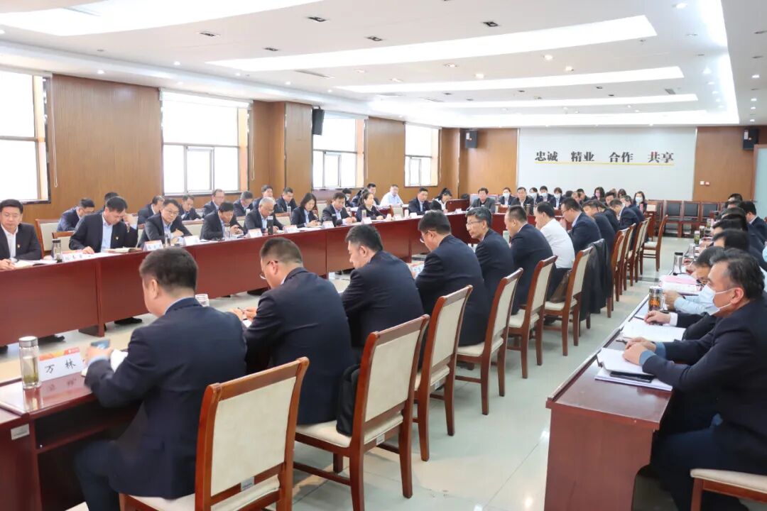 德達(dá)路橋集團(tuán)召開2023年度黨建工作會(huì)議