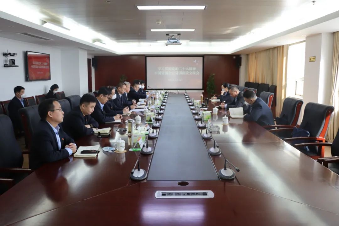 學(xué)習(xí)貫徹黨的二十大精神國資國企宣講團(tuán)宣講報(bào)告會在德達(dá)路橋集團(tuán)舉行 學(xué)習(xí)貫徹黨的二十大精神國資國企宣講團(tuán)宣講報(bào)告會在德達(dá)路橋集團(tuán)舉行