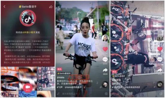 抖音吸粉攻略：抖音怎么吸粉？怎么快速吸粉？吸粉技巧