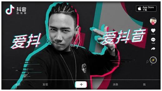 抖音吸粉攻略：抖音怎么吸粉？怎么快速吸粉？吸粉技巧