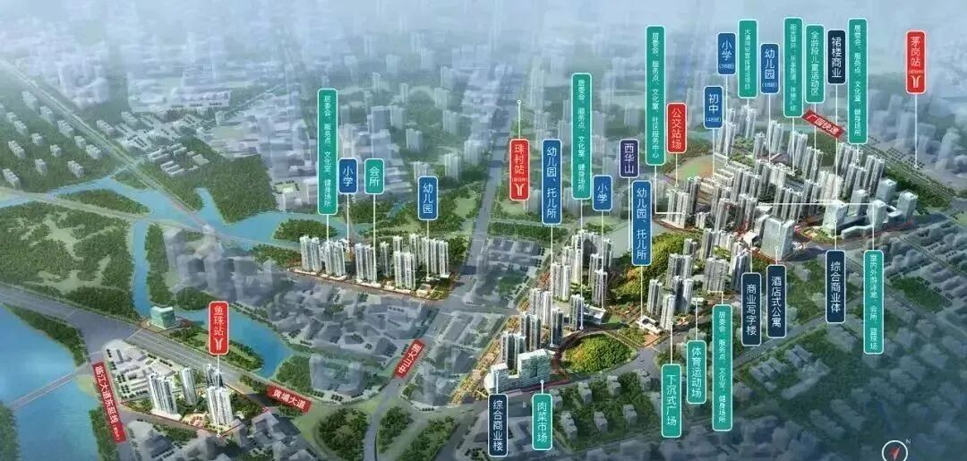 黄埔富力南驰富颐华庭R9、R10栋，能不能入手？