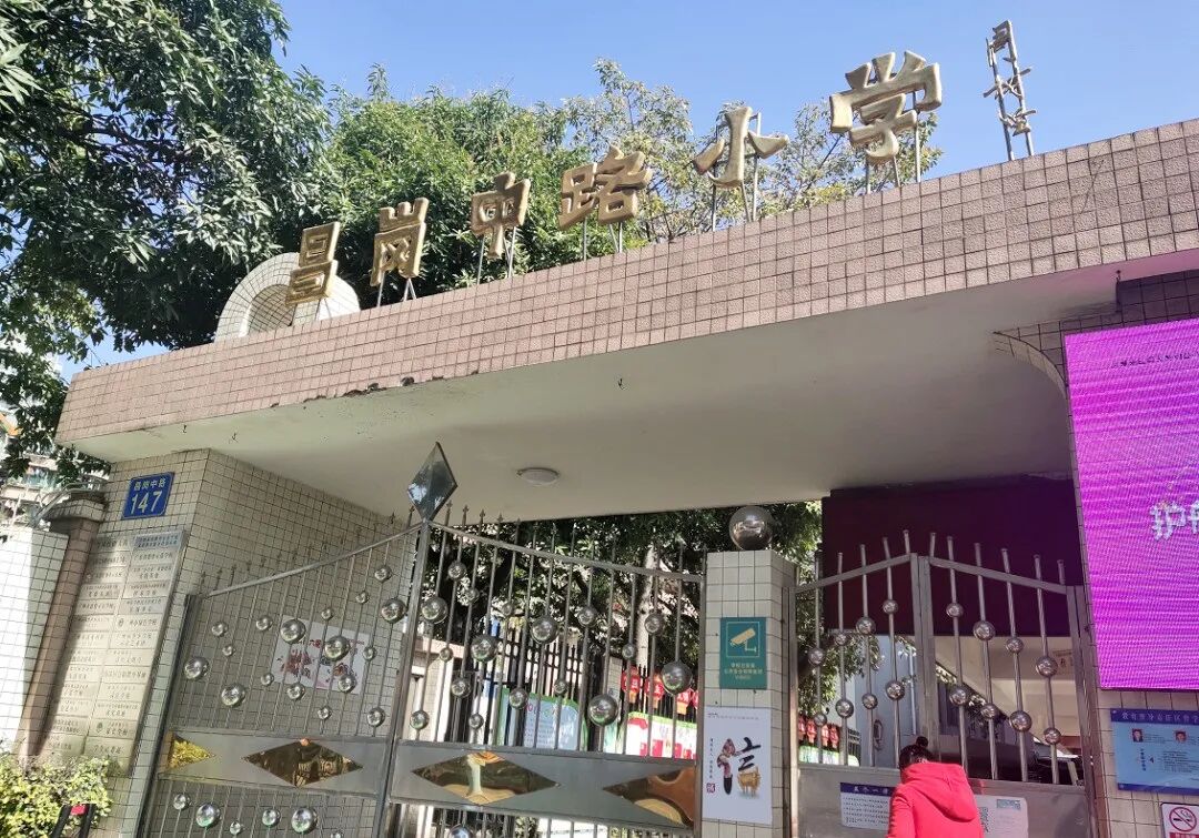 吹风6万/平？海珠珠江金瑶台预计六月份开放营销*