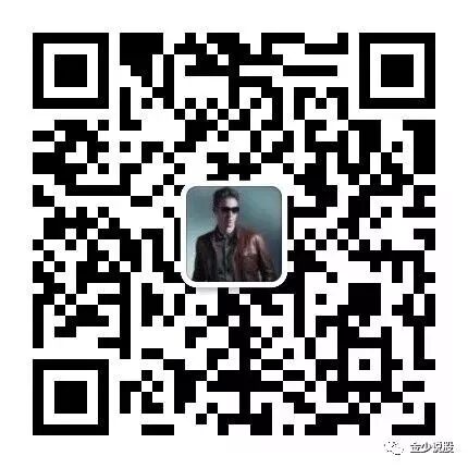 没人即使金额达到钱，竟然骂我(图6)