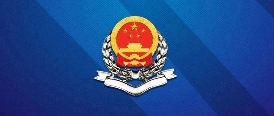 国家税务总局山西省税务局2023年度拟录用公务员公示公告（第一批）