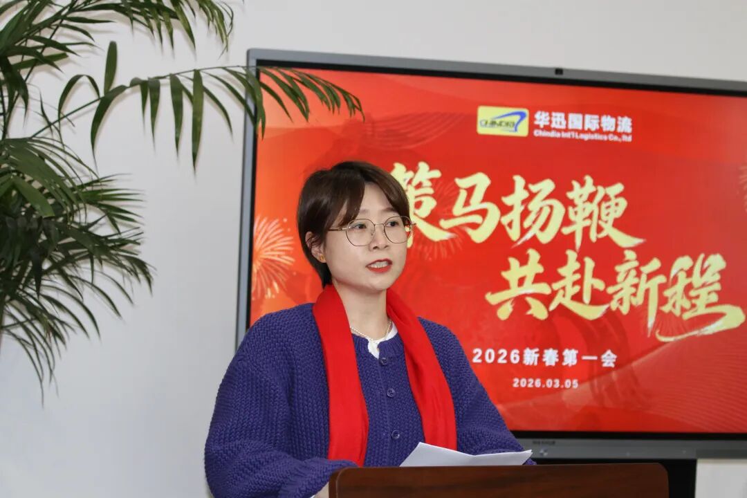微信图片_2026-05-12_094241_815(1).jpg