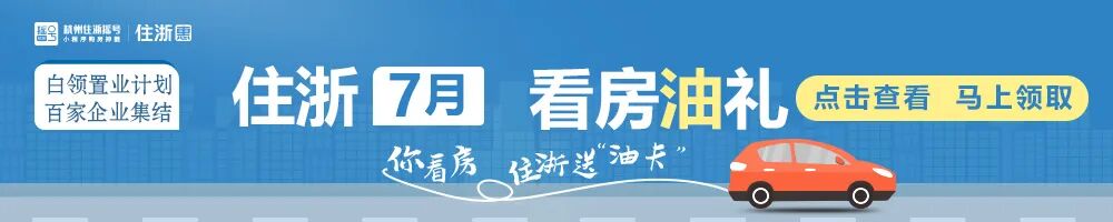 中介费收费谁出_中介费家教_我爱我家中介费