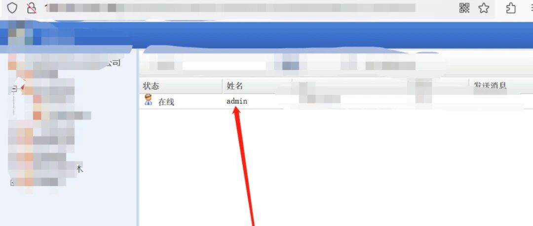 Example Image